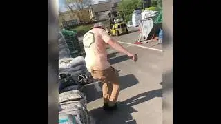 ауч 