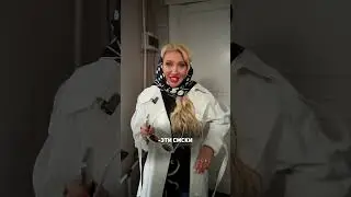 СМС вызвать чувство вину у изменщика