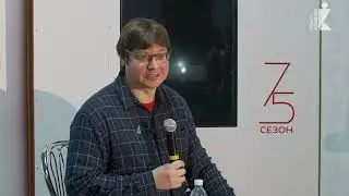 «Извлечение шутов»: комическое в истории искусства