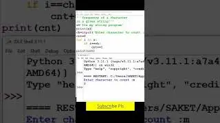 2nd way to count frequency of a character in a string in Python  #boardexam2024  #shorts #python