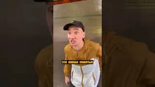 ПРОДУКТОВЫЙ ДИСКАУНТЕР🤦‍♂️😂  #воваизатаманово #юмор #приколы #сериал #labelcom #mediumquality