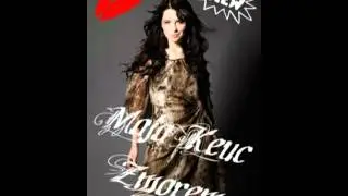 Maja Keuc - 2011 - Zmorem