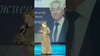 Хадижат Ибрагимова