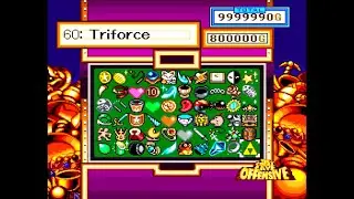 Kirby Super Star Walkthrough - The Great Cave Offensive - Old Tower and Garden (All Treasures)