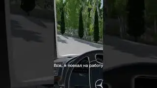 Отказавшие тормоза у фуры, убили человека#shorts