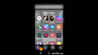 Приложение VSCO. Фильтры