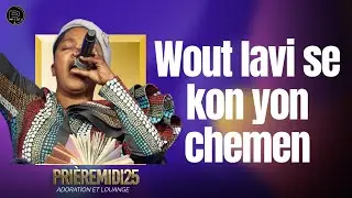 Sr. Erline Marc | Wout lavi se kon yon chemen | Jezi mwen renmen ou | Mwen tande yon vwa kap rele m