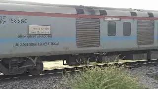 02569 Humsafar Express (Darbhanga - New Delhi)