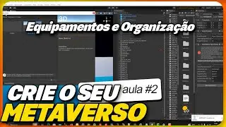 Organizando o Inicio do Desenvolvimento do Metaverso