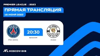 AFL23. United Europe. Premier League. Day 7. PSG (VAO)  - Ararat
