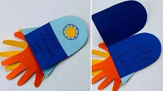 Easy Father's Day Rocket Card | How to make an easy handprint Father's day rocket card