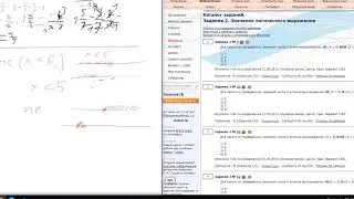 Для ка­ко­го из приведённых зна­че­ний числа X ложно высказывание НЕ X  6 ИЛИ X  5