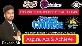 ENGLISH CRASH COURSE ANNOUNCEMENT || Useful For All Exams | #JKSSB, #PSC, #SSC, BANKING | #VLW #faa