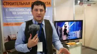 Где брать клиентов на забивку жб свай? Сваймастер отвечает на вопрос