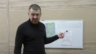 Можно ли ездить без ОСАГО после покупки авто