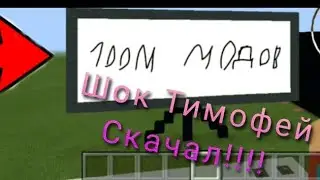 какой-то вирус|#я