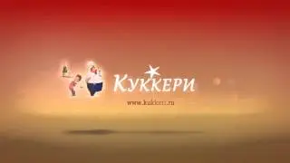 Куккери - Услуги повара