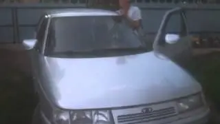 сгу