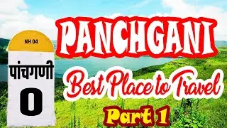 Panchgani Travel V Log |  My 1st Vlog | Panchgani travel v log