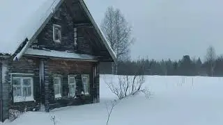 Все метет