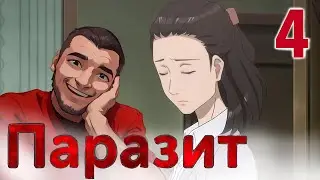 ЧТО ЗНАЧИТ 