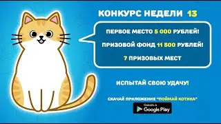 Приложение 