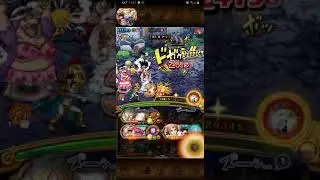 [OPTC] [THE GREAT ESCAPE FROM CACAO ISLAND 3] - 50 STA★11 SANJI/PUDDING/BEGE