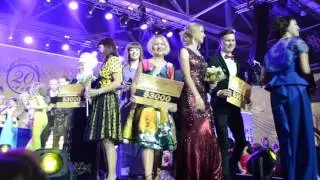 #банкетдиректоров2016