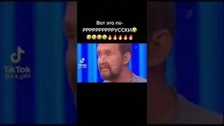 Когда я захочу выпить ты меня танком не оттянешь))по ррррррусски)