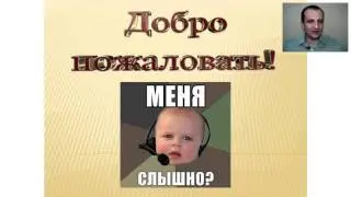 Клуб 