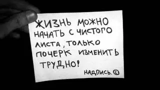 озоновый слой - с чистого листа