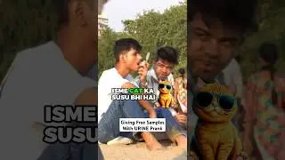 The URINE Sample Prank💦 Ultimate Reaction 😂