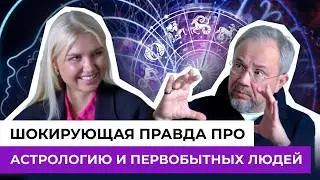 Секрет состояния 