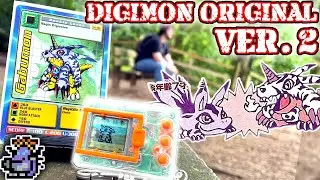 Digimon Original Ver.2, "IRL" Connection Battles! #Digimon