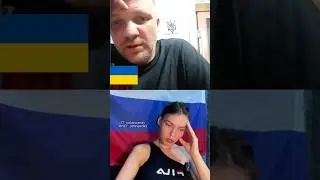 Украинец довел до слез Россиянку, ВЫКИНУЛ ФЛАГ 