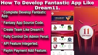 How To Develop Fantasy App Like Dream11 || Dream11 Clone Application || Very Low Price.