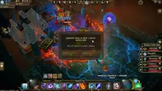 Drakensang online - Q fatal killing bosses drop UNIQUE