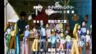 Midnight slayers ending