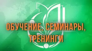 «Июньские игры – 2024»