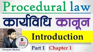 Procedural Law