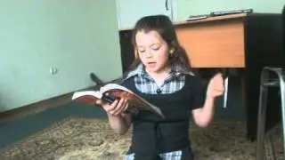 Функциональное чтение, Люберцах,беспереводной метод.