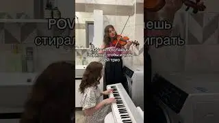 28 июля 2023 г.