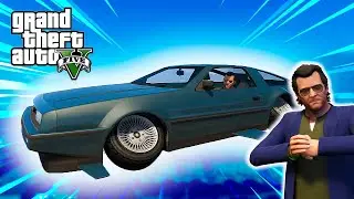 КАК ПОЛУЧИТЬ DELUXO В ОДИНОЧНОЙ ИГРЕ? - GTA 5