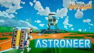ПОСЛЕДНИЙ СТРИМ НА БЛИЖАЙШЕЕ ВРЕМЯ. ASTRONEER.