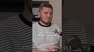 Навык расследования #shorts #бизнес #развитие #стратегия #предприниматель