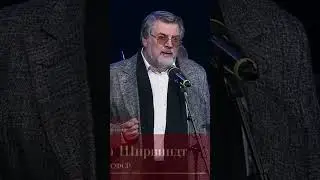 Alexander Shirvindt. Stage Legend. 