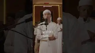 SURAT AL BAQARAH 186 | IBROHIM ELHAQ