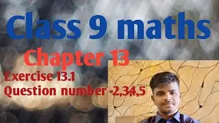 Chapter 13, Exercise 13.1 Maths. Seba Bord !! Bengali Medium