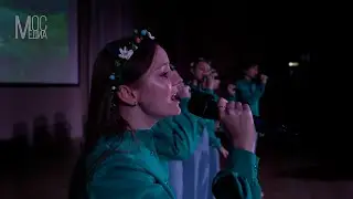 Песня 