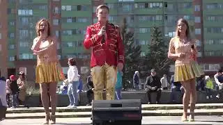 09.05.2018 год Группа Шарман Балаган